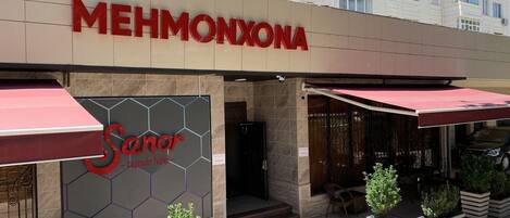 Fassade der Unterkunft