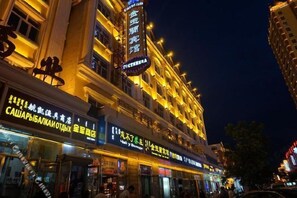 Exterior - Jinyulan Hotel (Manzhouli)
