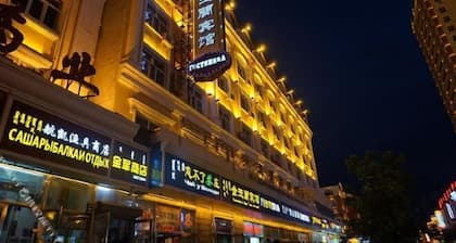 Jinyulan Hotel