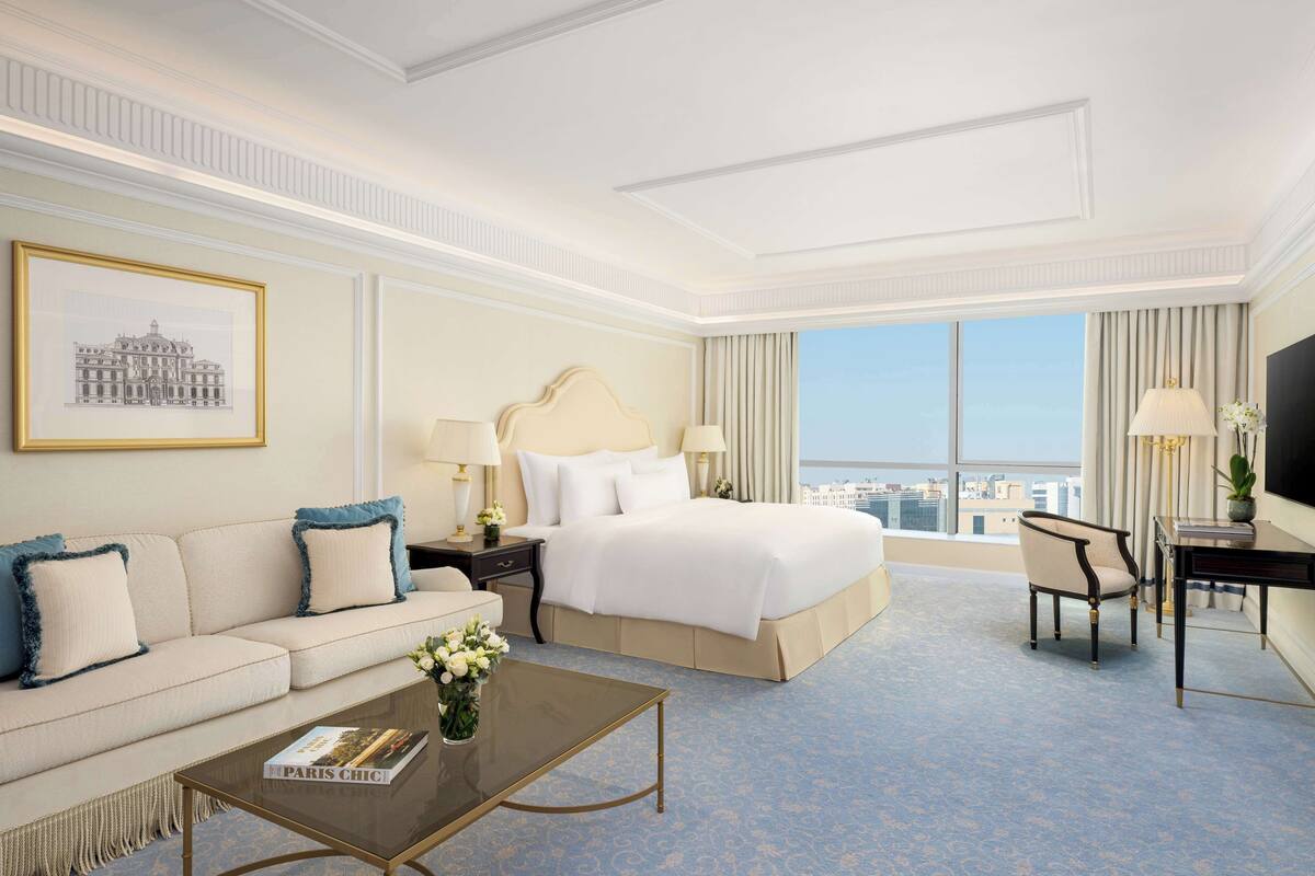 junior suite, 1 king bed | city view