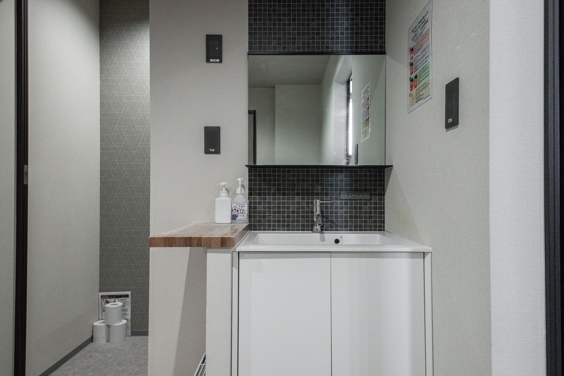 Foto - The PLAZA HOTEL S4W12