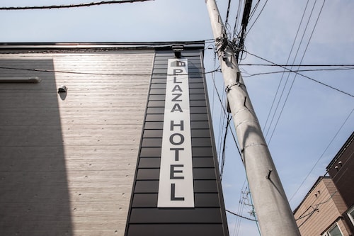 The PLAZA HOTEL S4W12&nbsp;施設全景