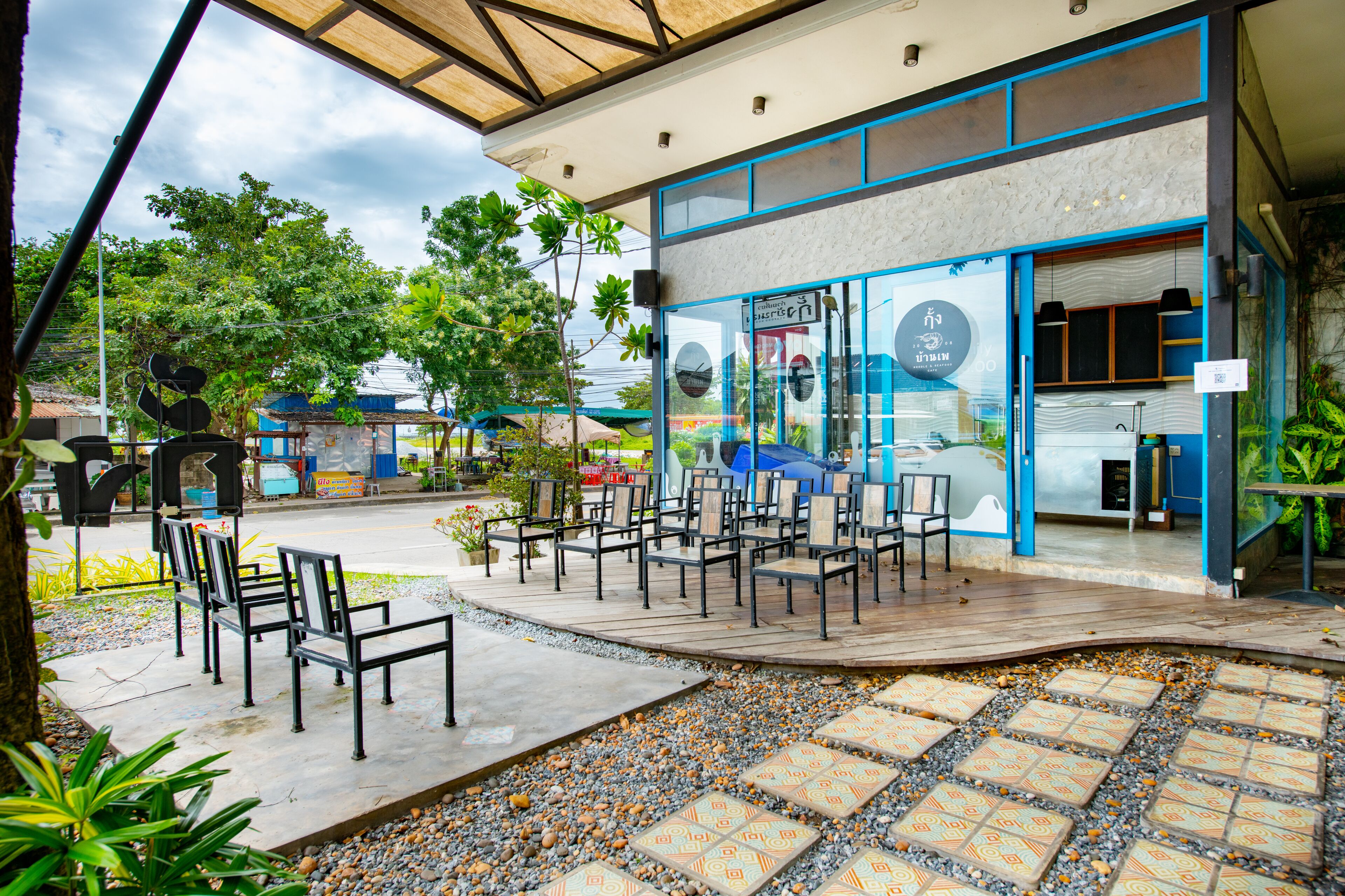 ด้านหน้าที่พัก