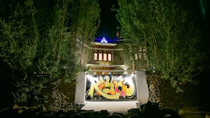 숙박 시설 정면