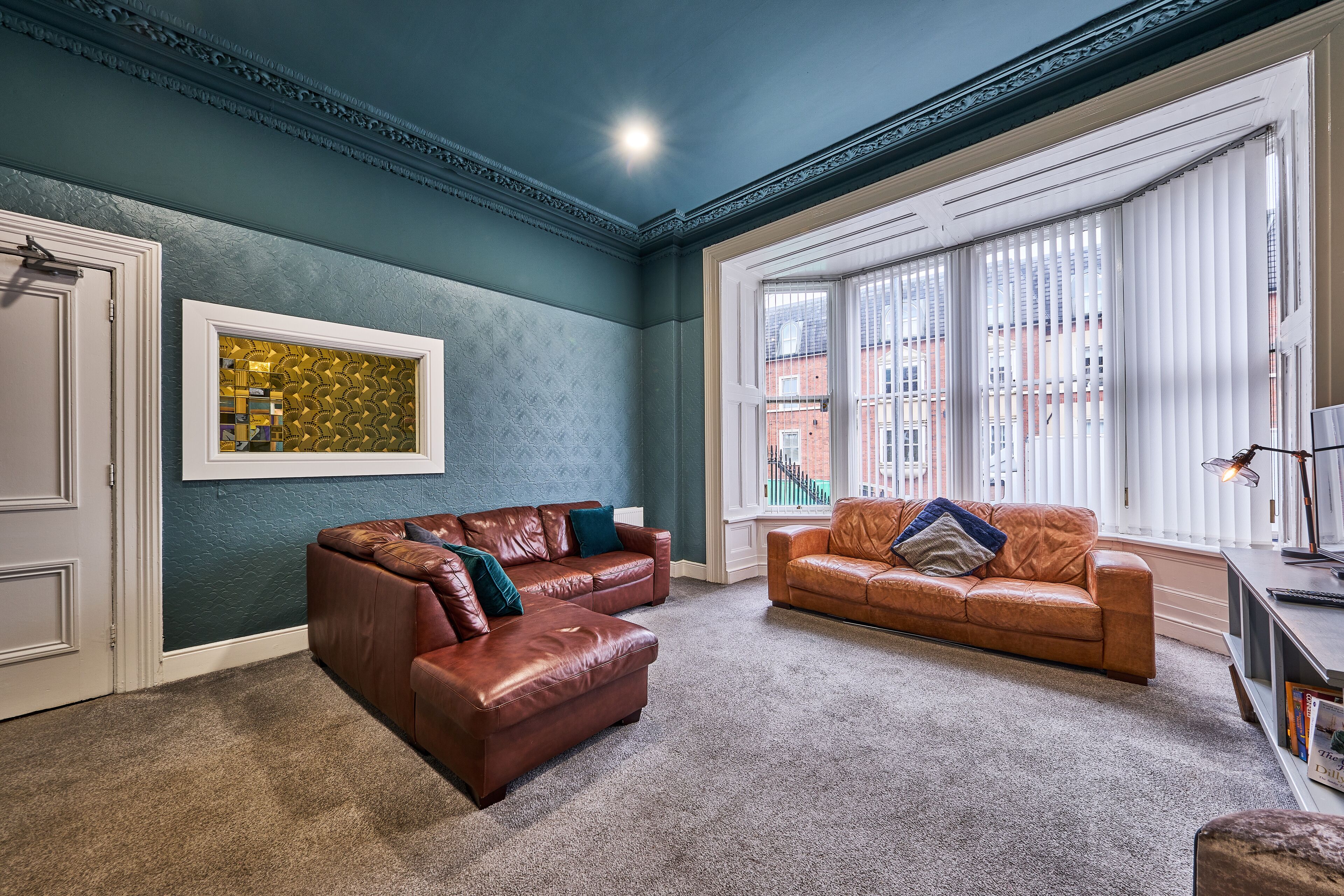 บริเวณนั่งเล่น