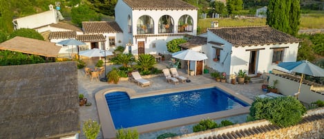 ด้านหน้าที่พัก