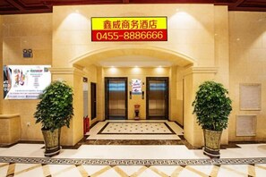 Ảnh chưa phân loại, 4 trong số 39 ảnh, nút