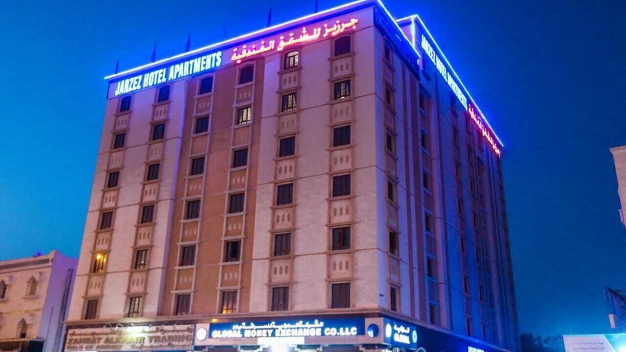 JARZEZ HOTEL APARTMENTS