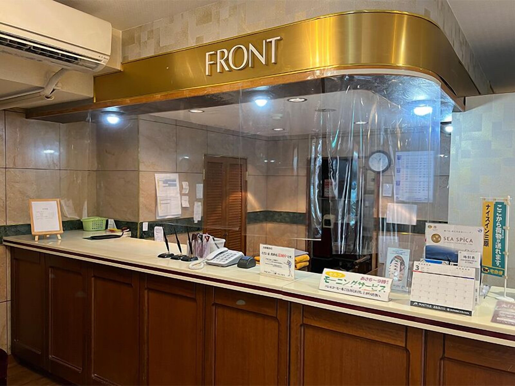 2 Star Hotels