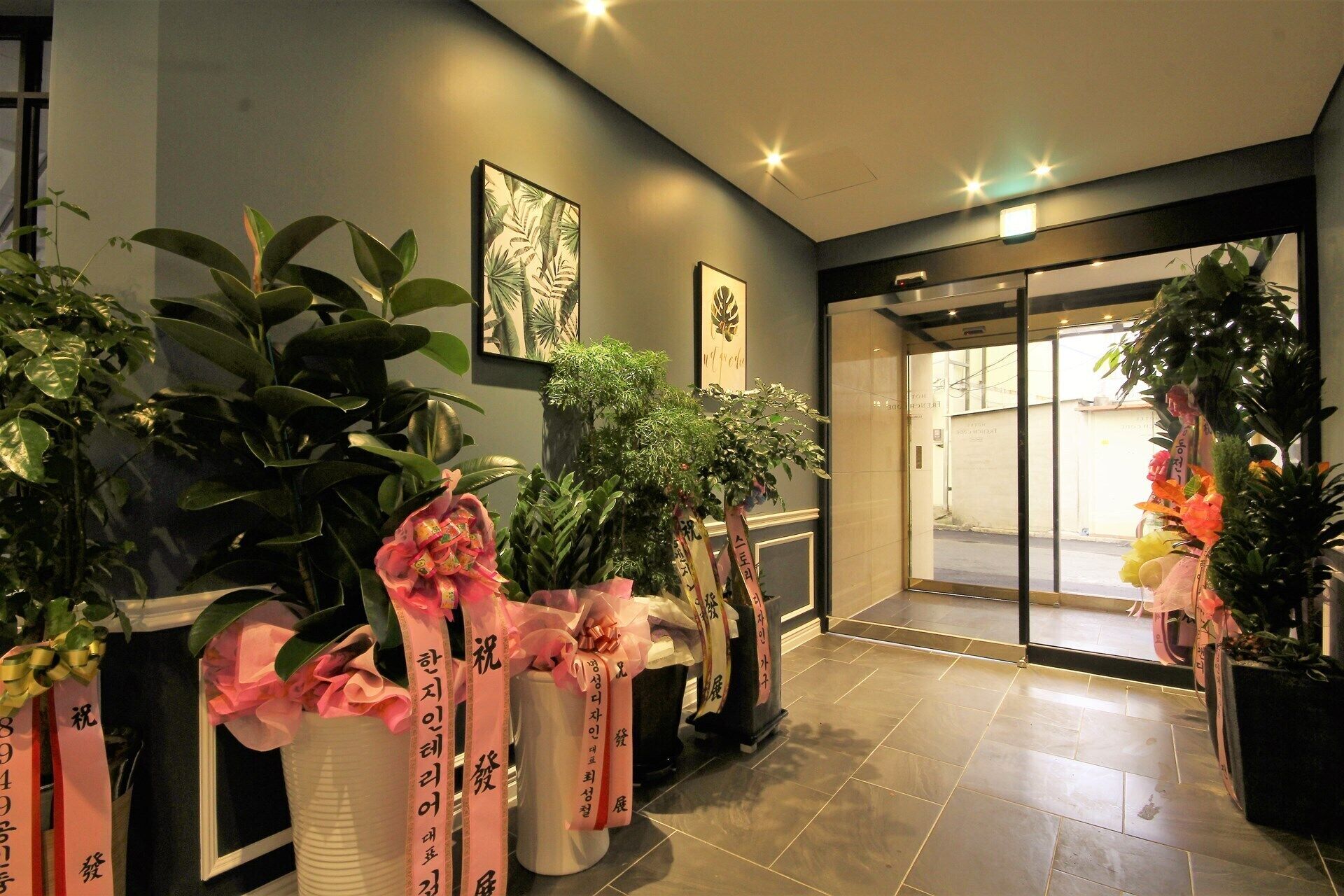 Photo - Hotel Frenchcode