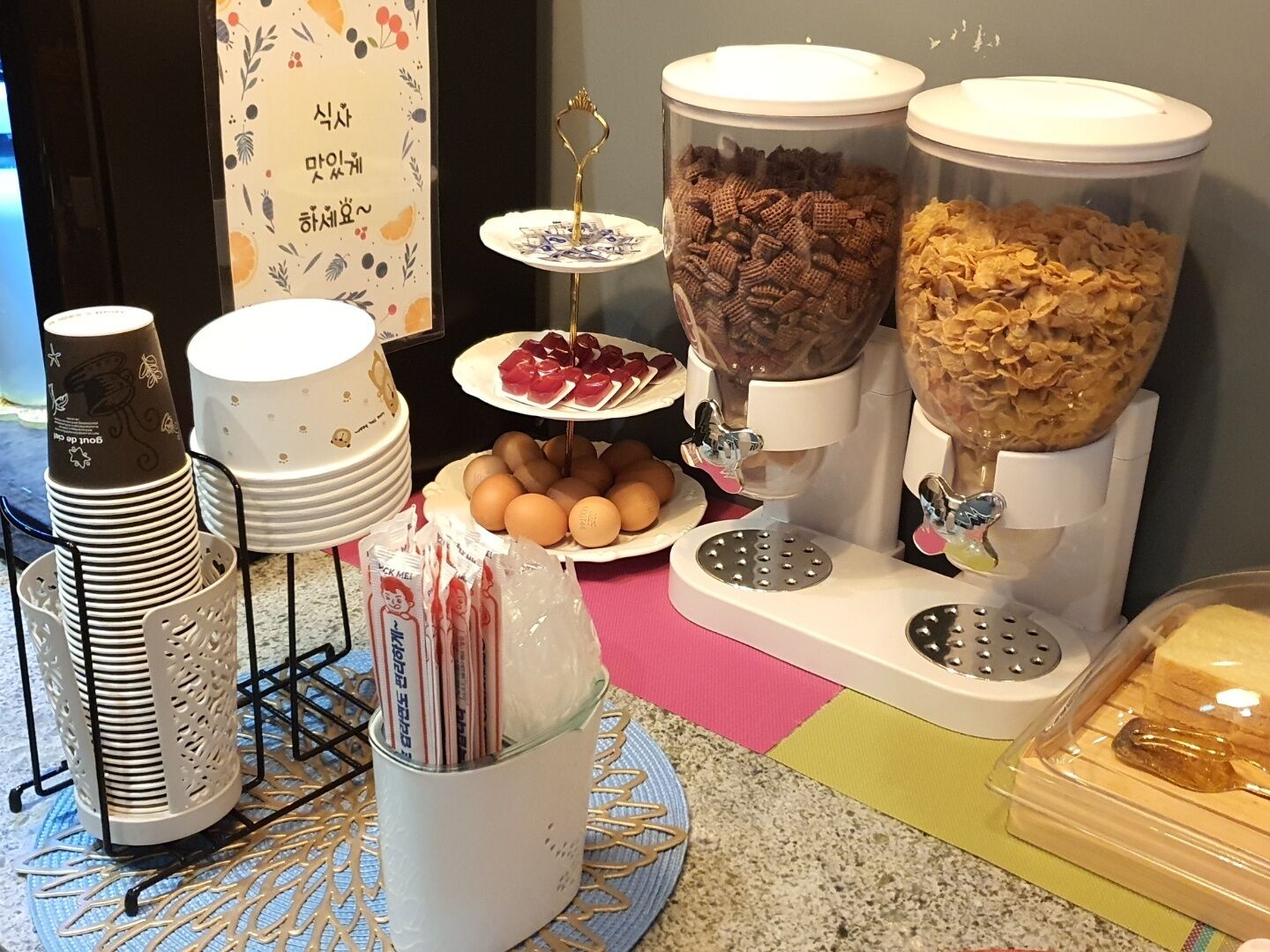 Photo - Hotel Frenchcode