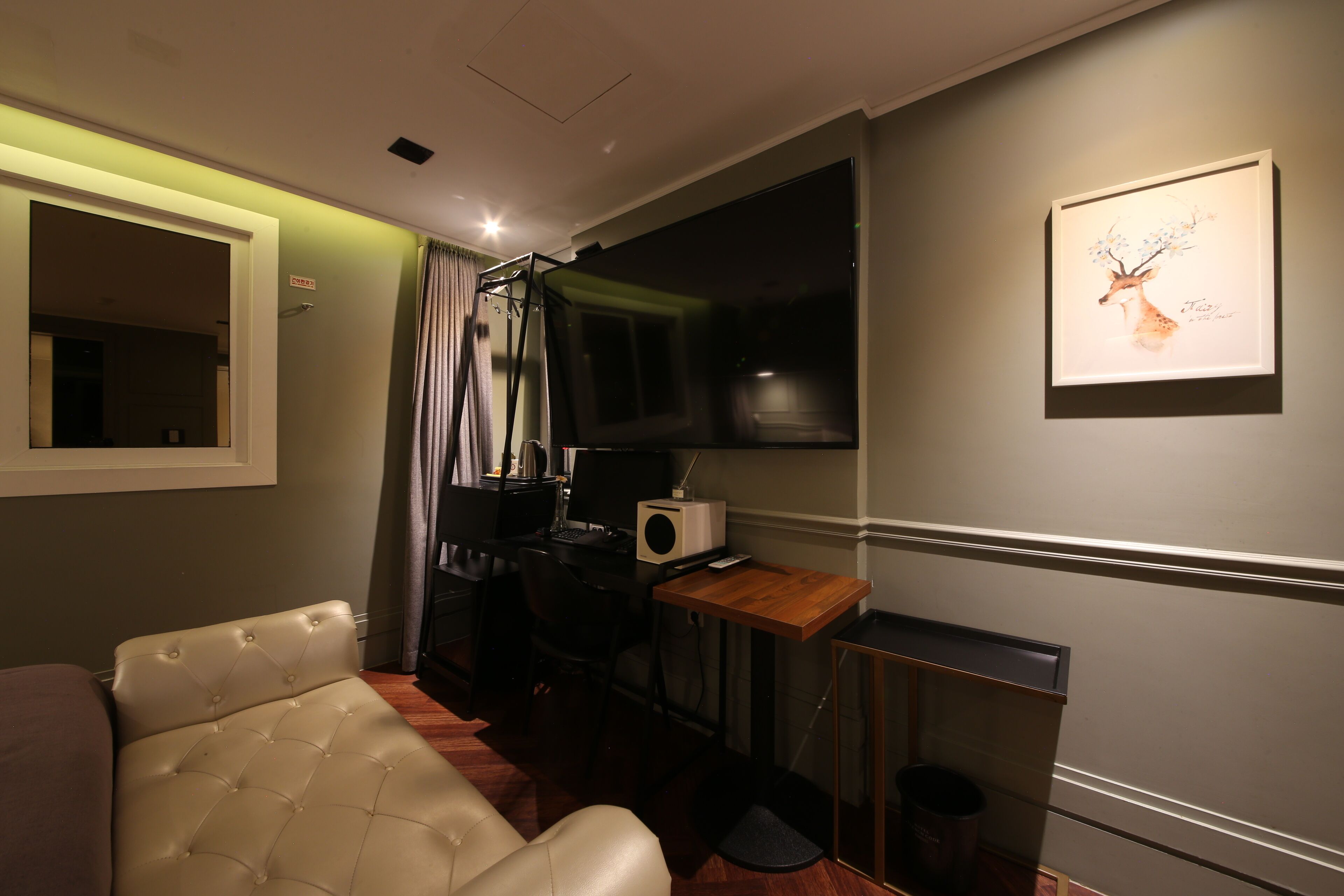 Photo - Hotel Frenchcode