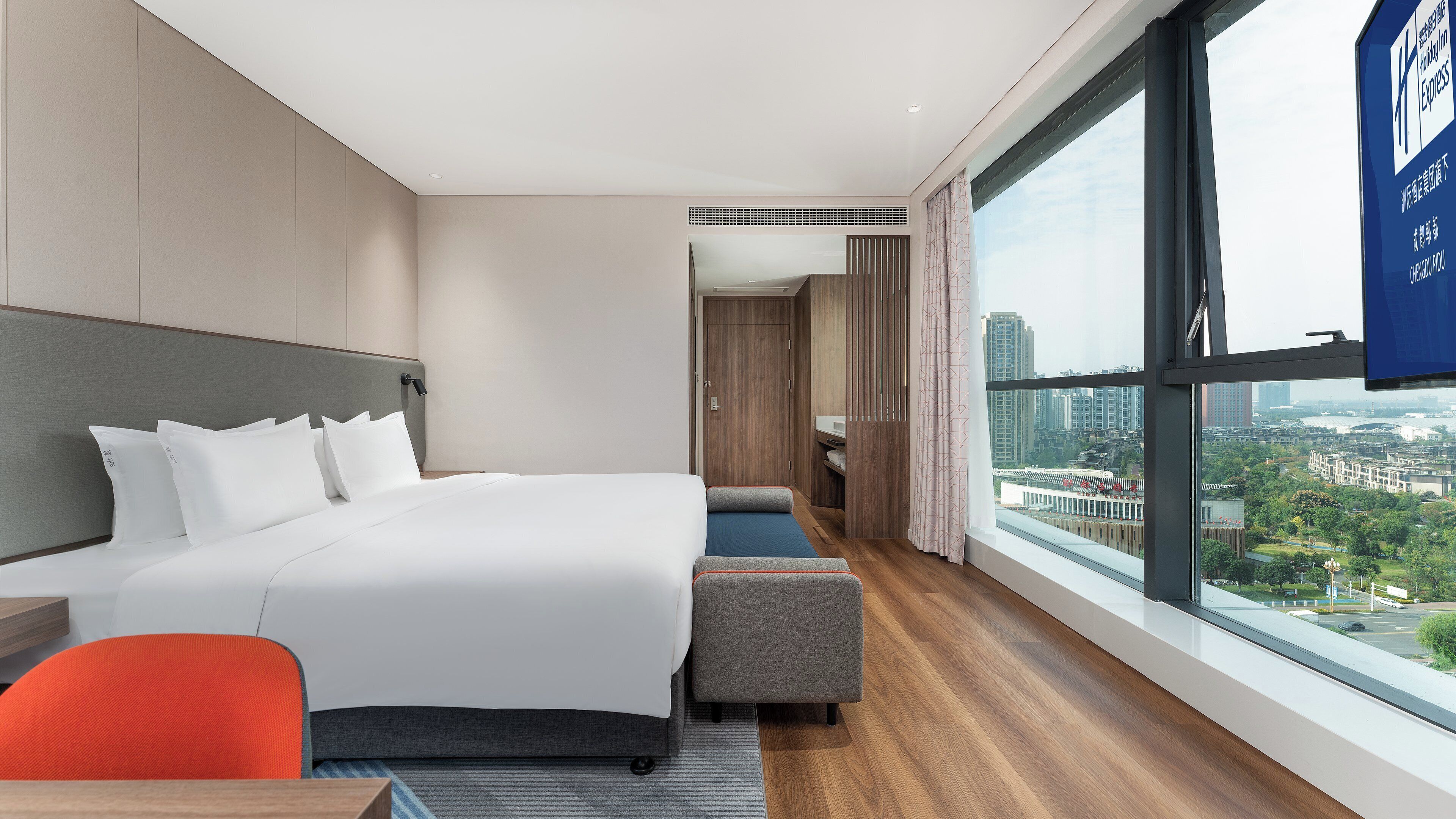 Photo - Holiday Inn Express Chengdu Pidu by IHG