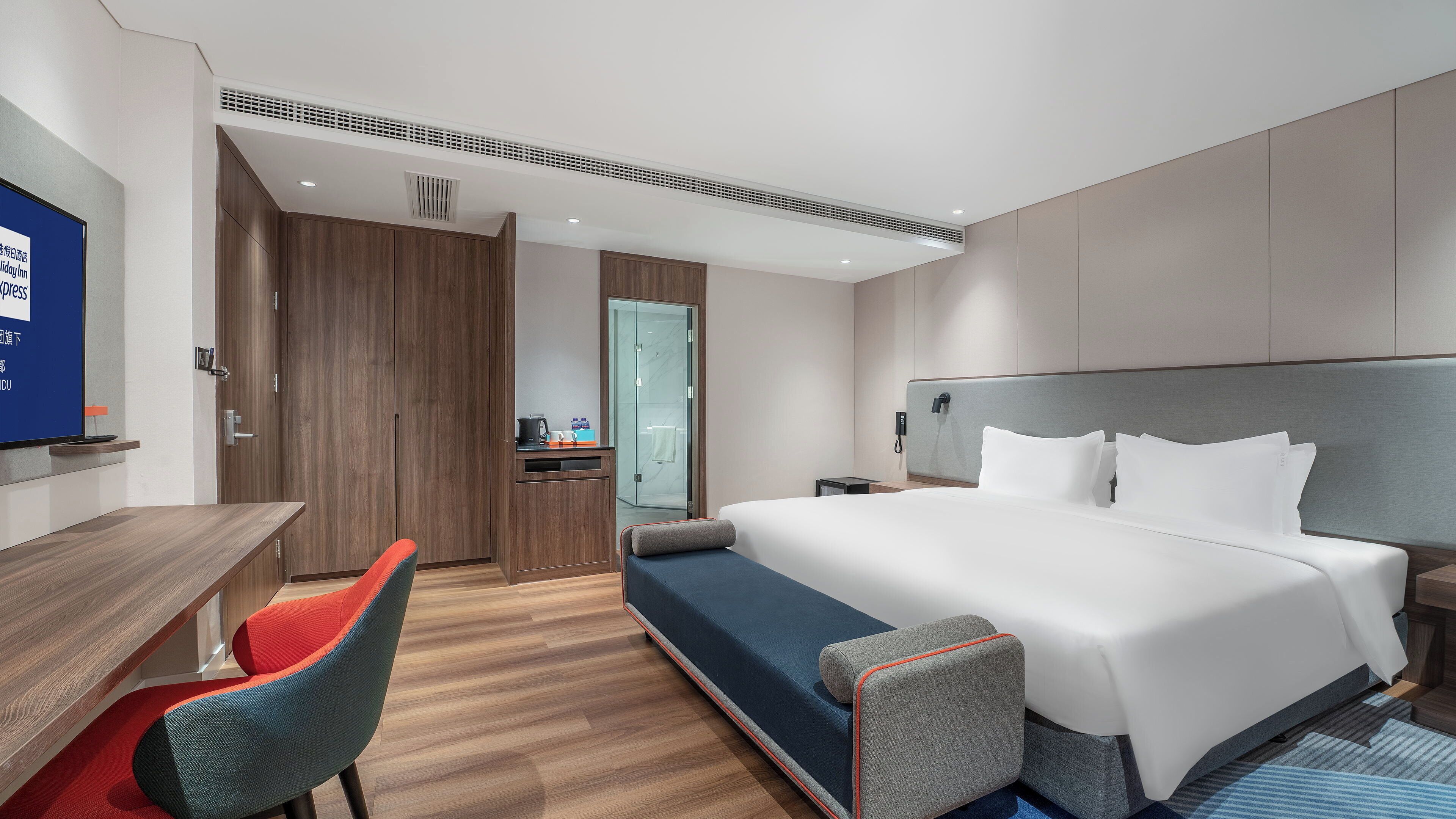 Photo - Holiday Inn Express Chengdu Pidu by IHG