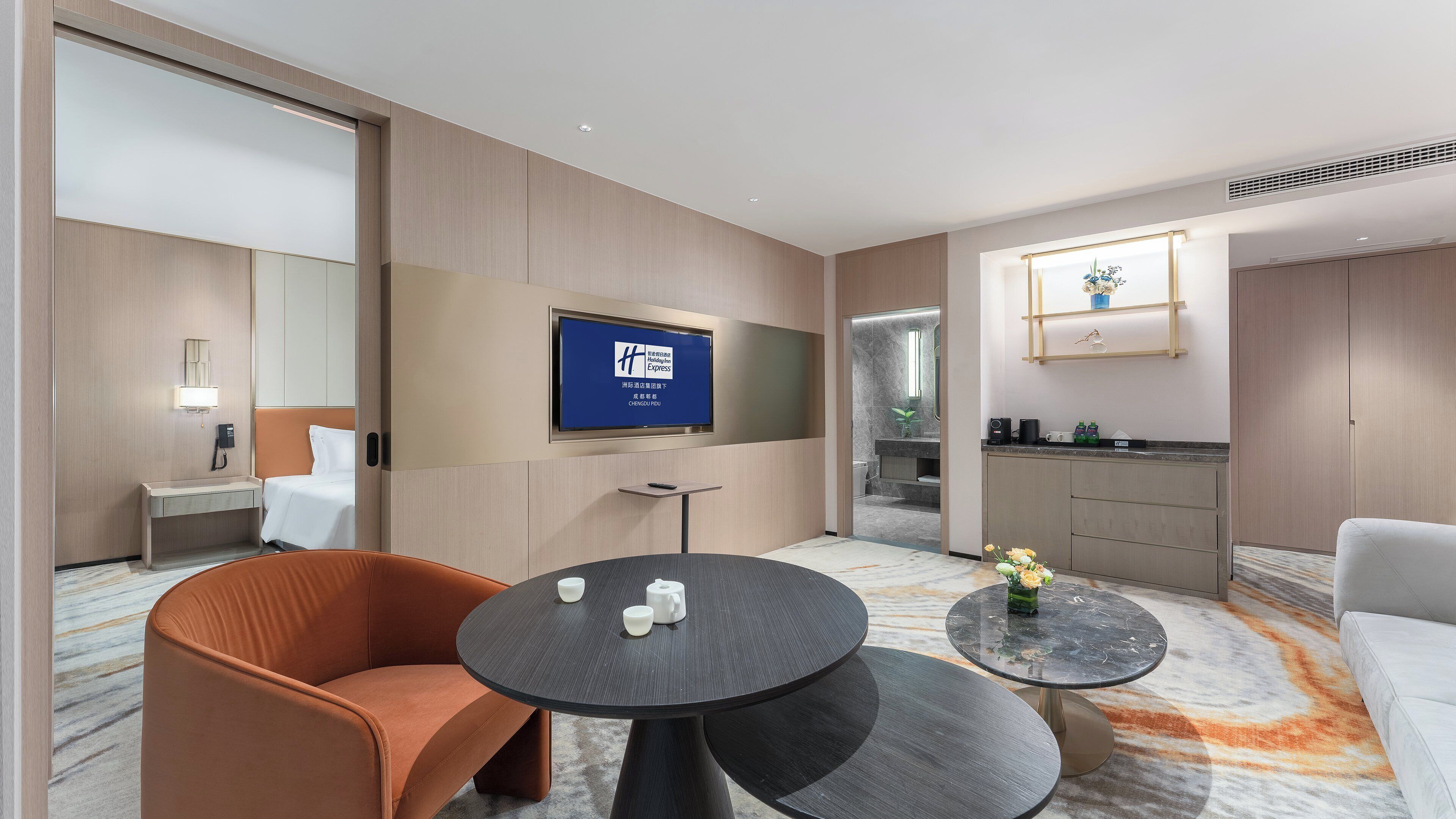Photo - Holiday Inn Express Chengdu Pidu by IHG
