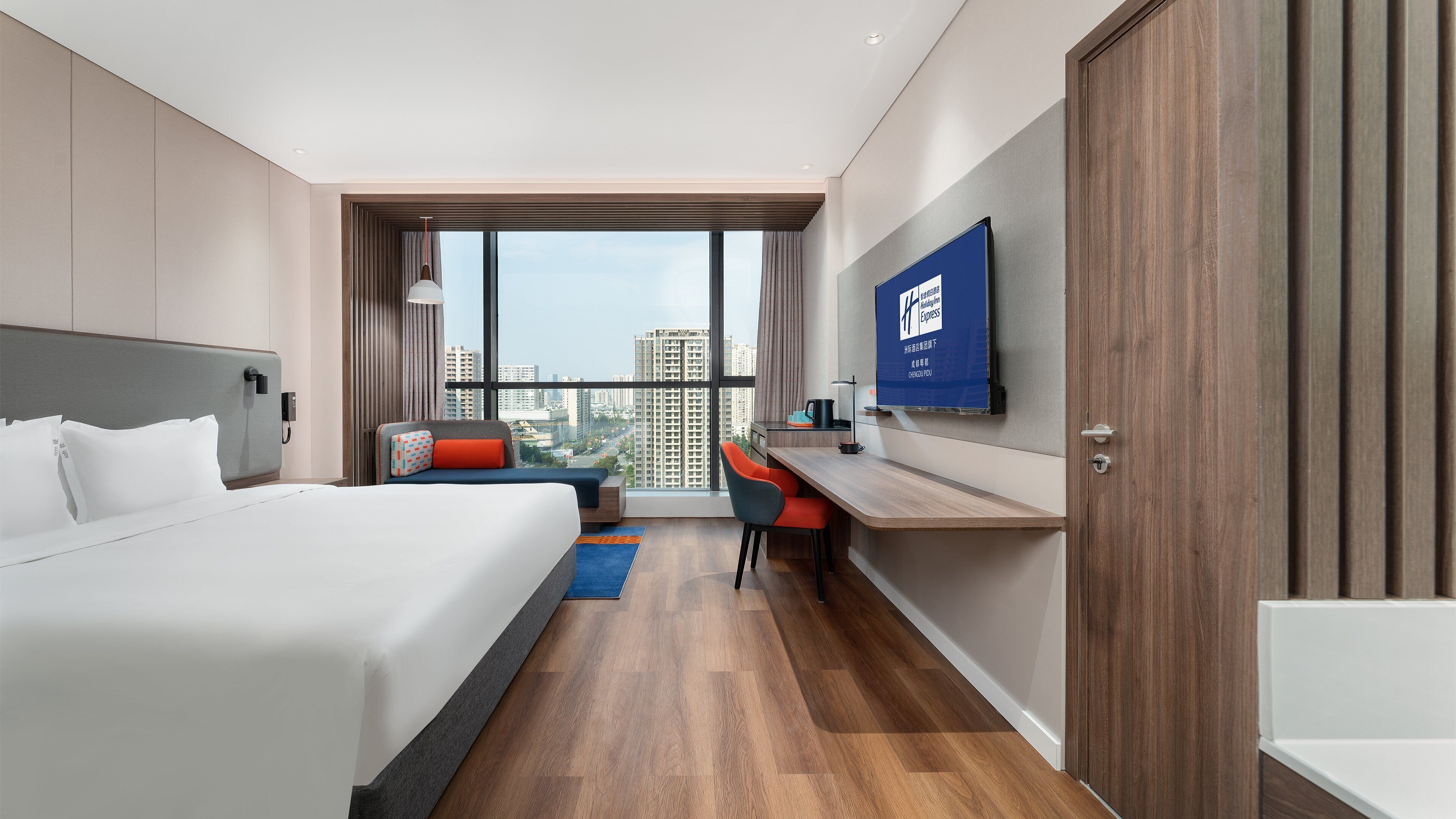 Photo - Holiday Inn Express Chengdu Pidu by IHG