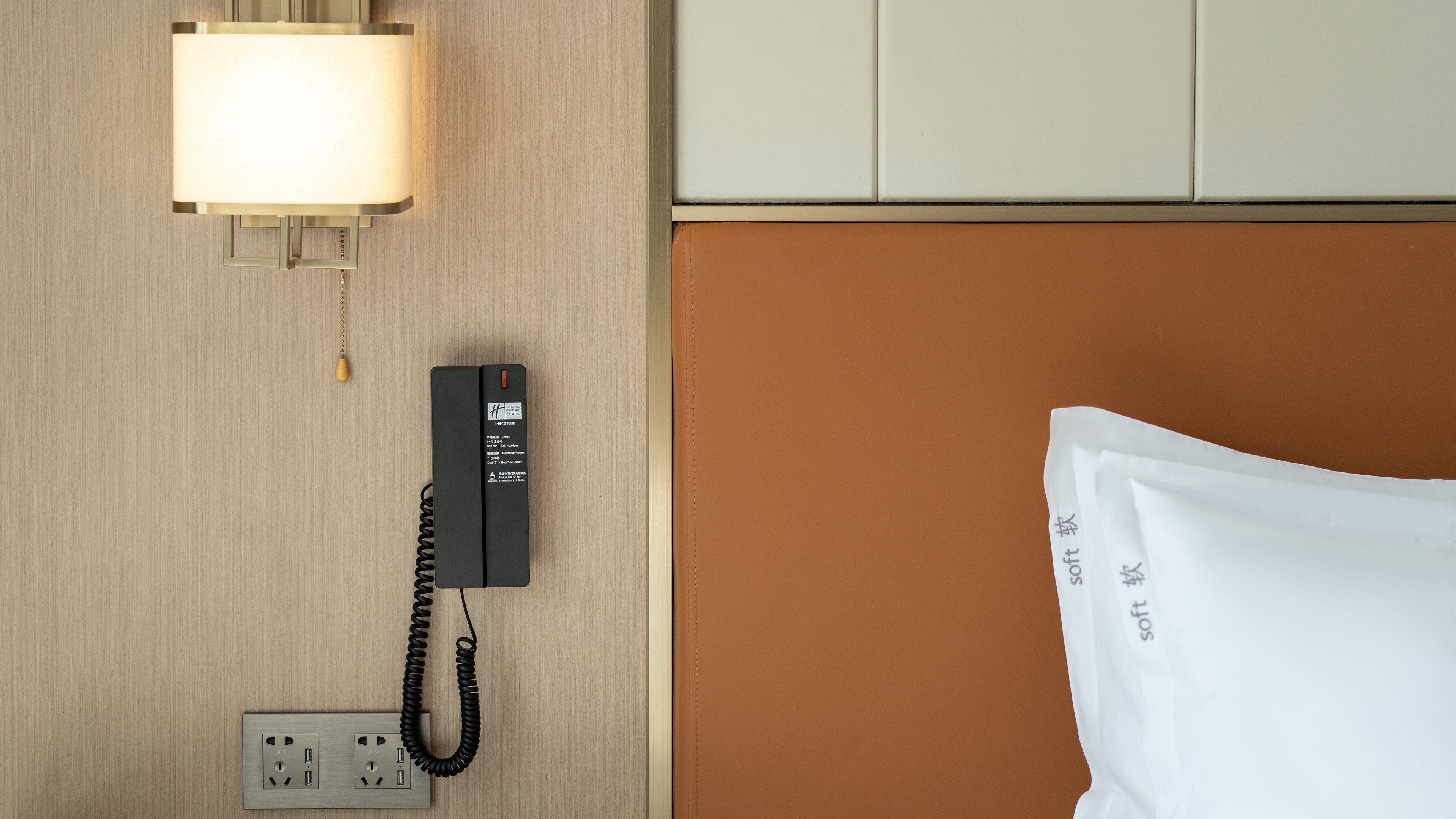 Room (Specialty) | Room amenity