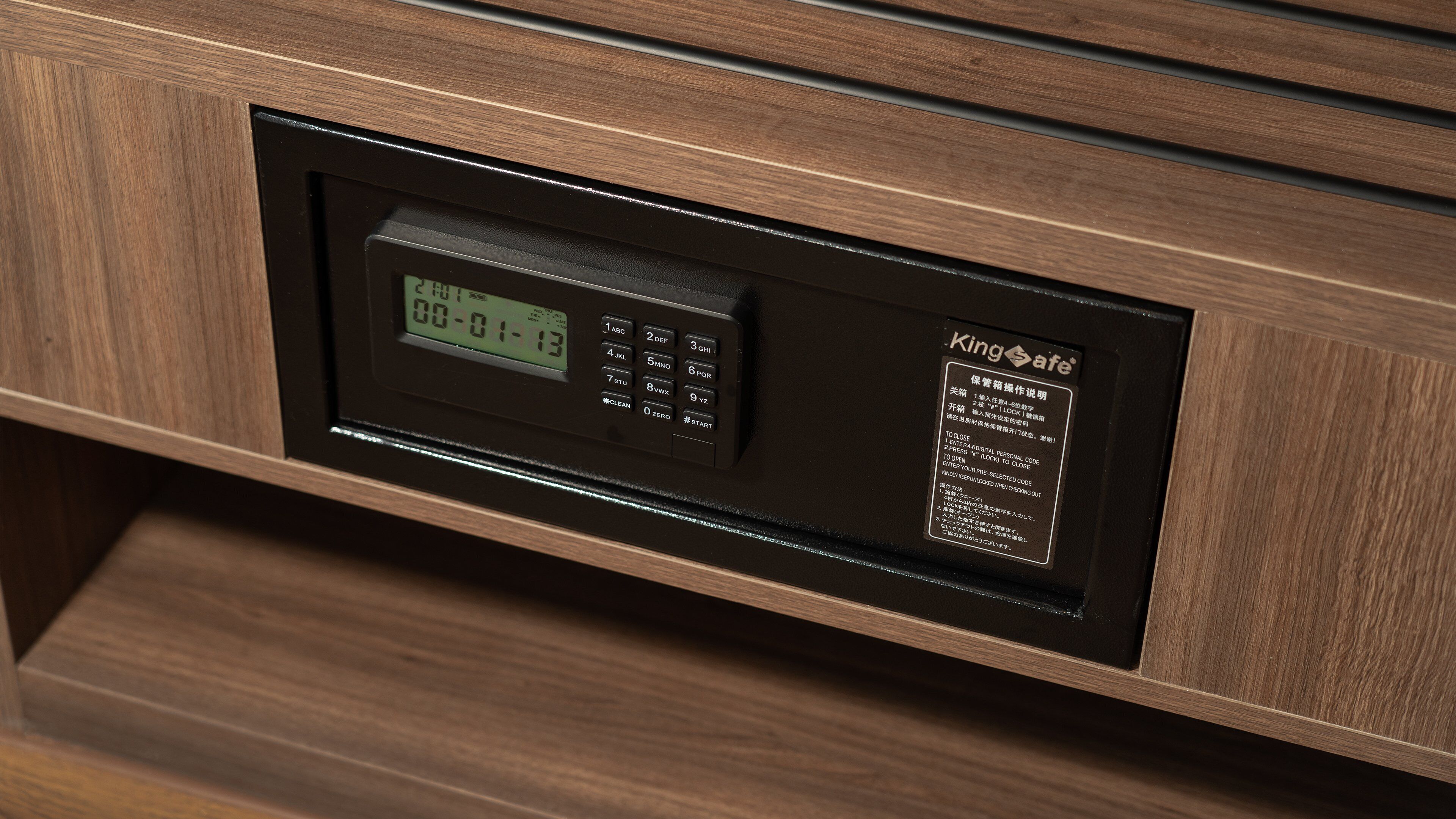 Photo - Holiday Inn Express Chengdu Pidu by IHG