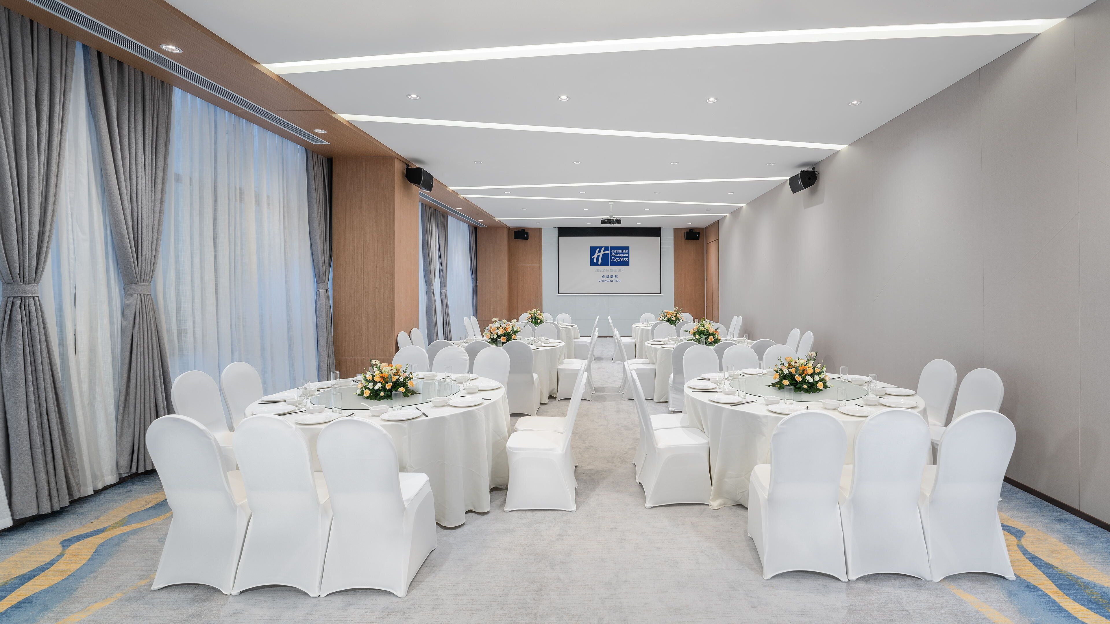 Photo - Holiday Inn Express Chengdu Pidu by IHG