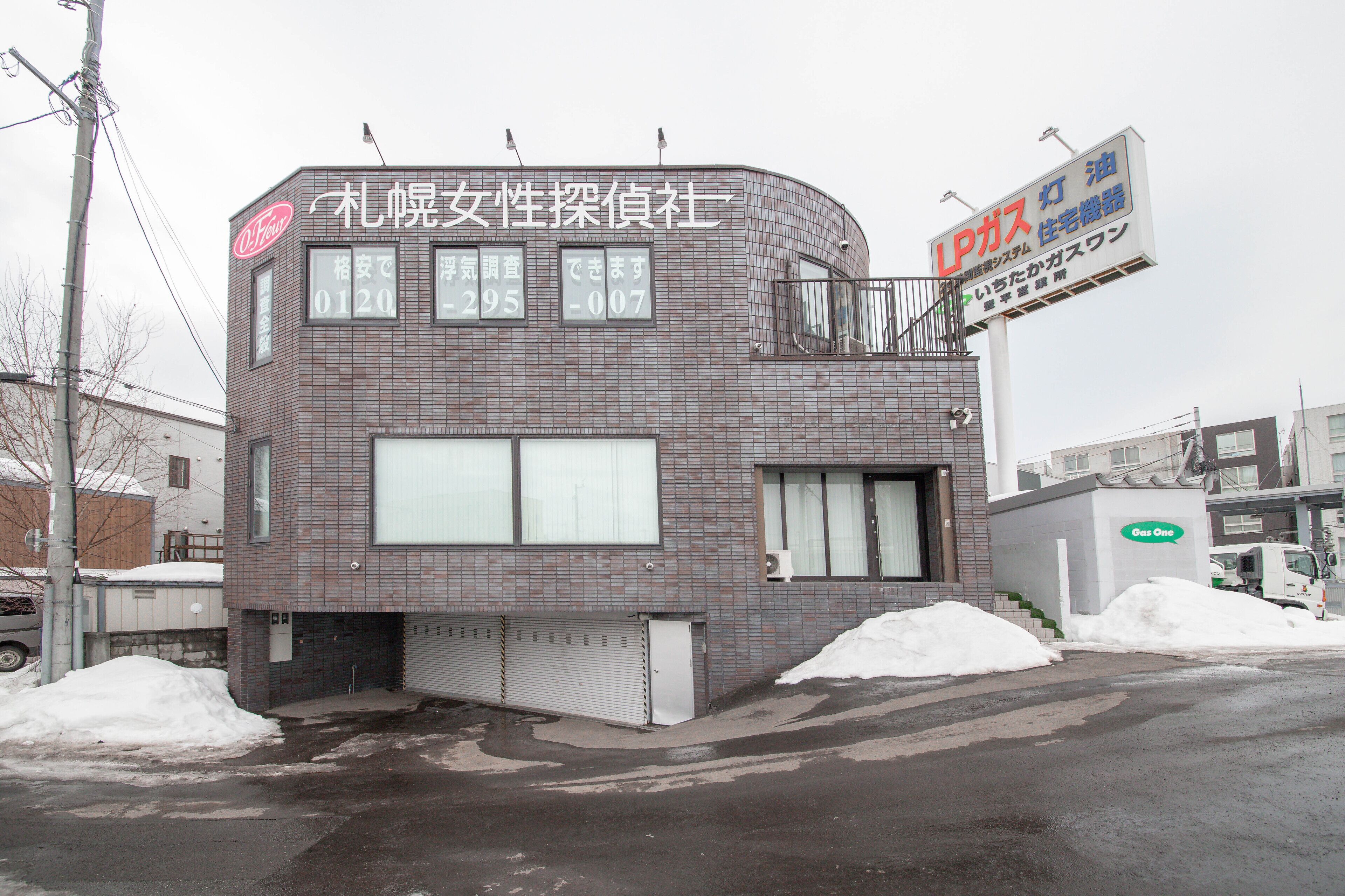 Foto - ROADSIDE House