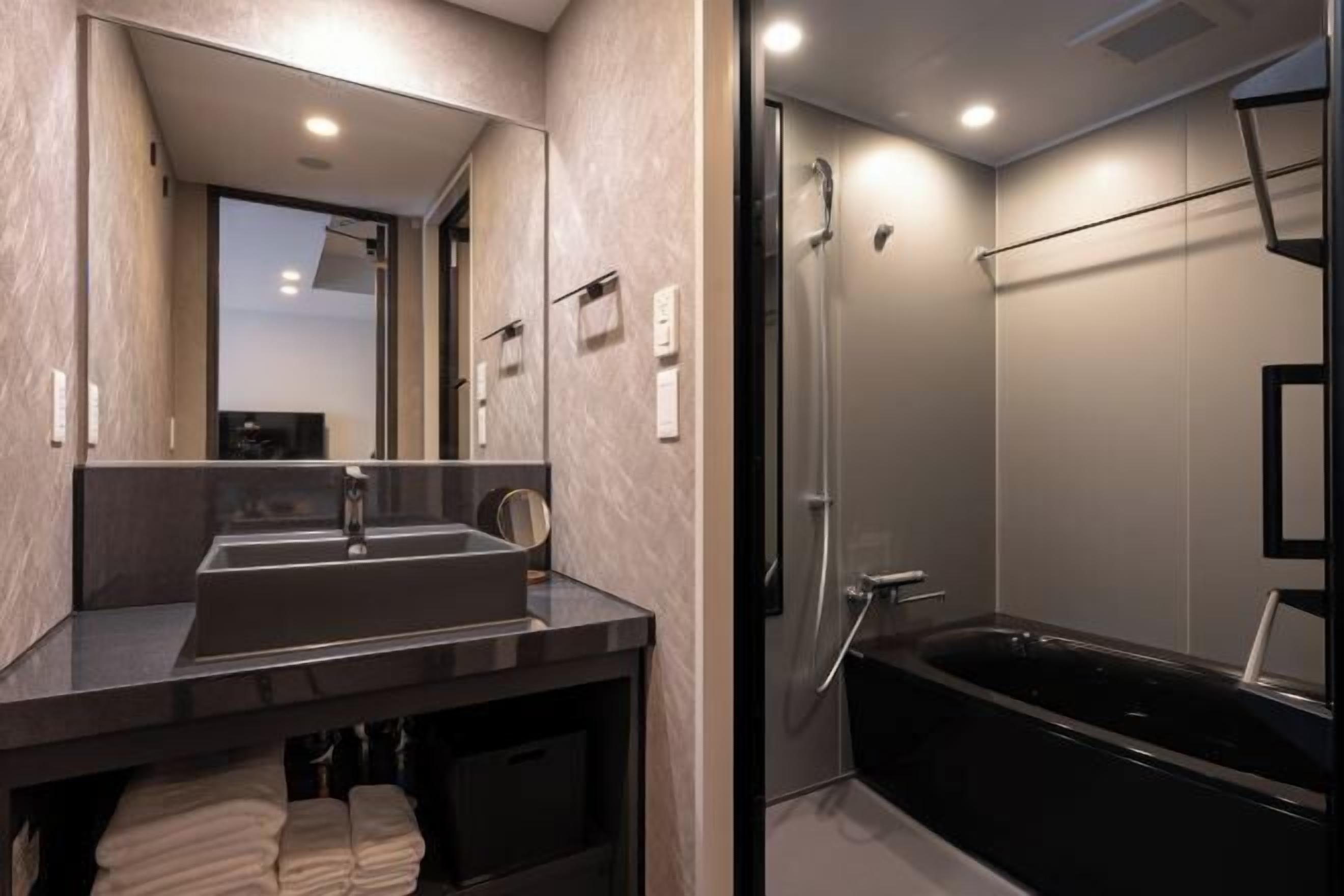 浴室 | 獨立浴缸和淋浴設備、全浸式浴缸、吹風機、免治馬桶