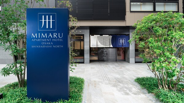 Exterior - MIMARU Osaka Shinsaibashi North (Osaka)