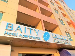 Exterior detail - Executive 1-bed Burj View With Twin Bed (Dubai)