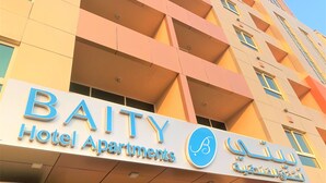 Exterior detail - Deluxe 1-bed Apartment With Balcony and Twin Bed (Dubai)
