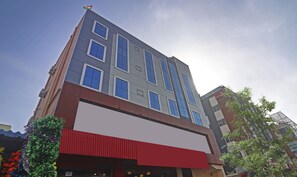 บริเวณภายนอก