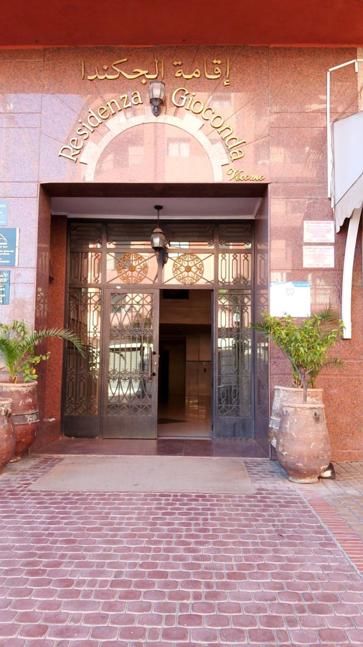 Détail de l’extérieur