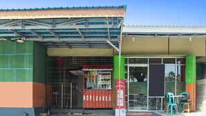 View from property - Spot ON 91227 Al Bayt Syariah Guest House (Kupang)