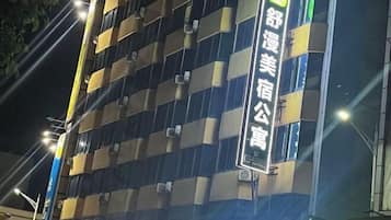 外觀