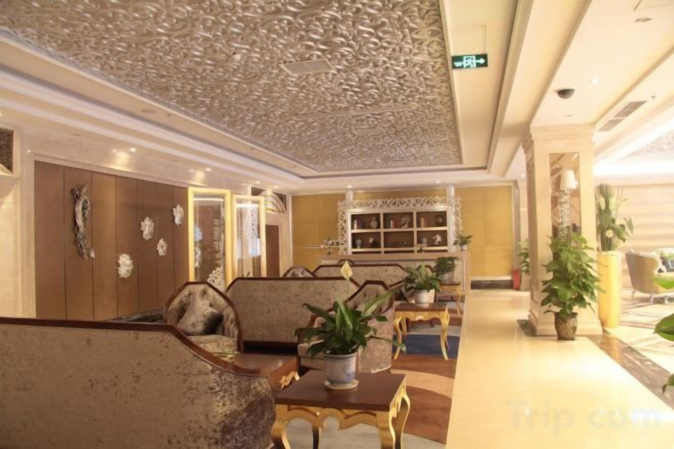 الردهة