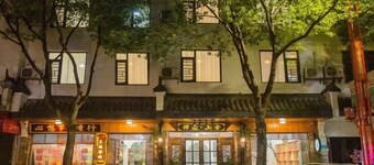 Chanji Shanshecinema Theme Inn