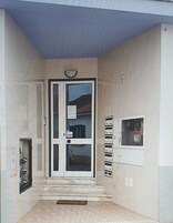 Entrada de la propiedad