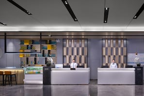 Reception - Echarm Hotel Guangzhou Beijing Road Pedestrian Street Tianzi Wharf (Guangzhou)