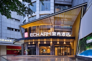 Exterior - Echarm Hotel Guangzhou Beijing Road Pedestrian Street Tianzi Wharf (Guangzhou)
