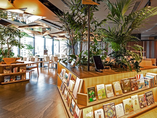 Servicio de la propiedad