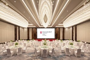 Meeting facility - HUALUXE Leshan by IHG (Leshan)