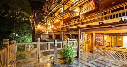 Impression Xijiang Resort hotel