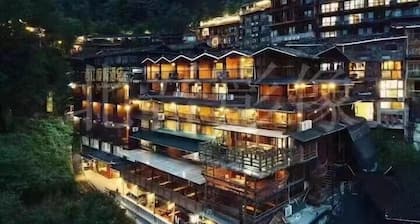 Impression Xijiang Resort hotel