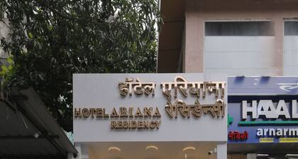 Hotel Ariana Residency