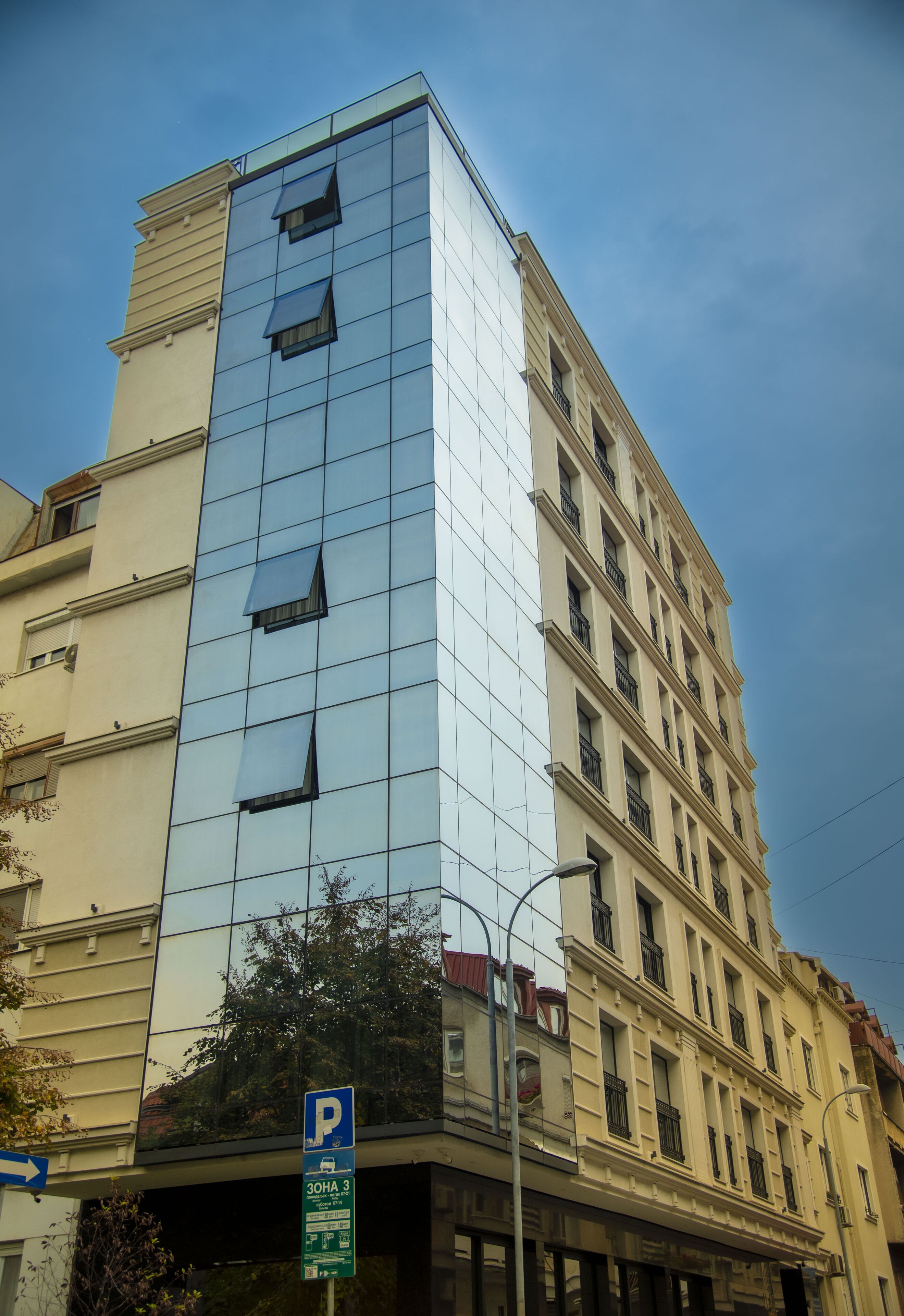 Bagian depan properti