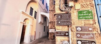 Cozy Home in Medieval Acre (Israel)