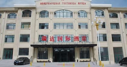 Ruida International Hotel