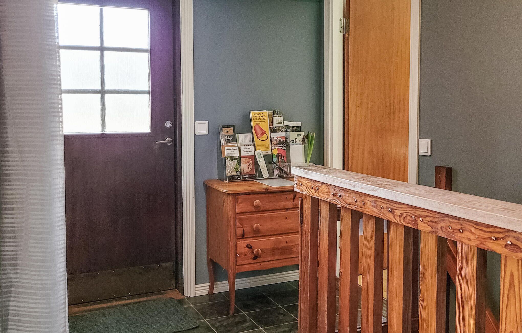 المنشأة من الداخل