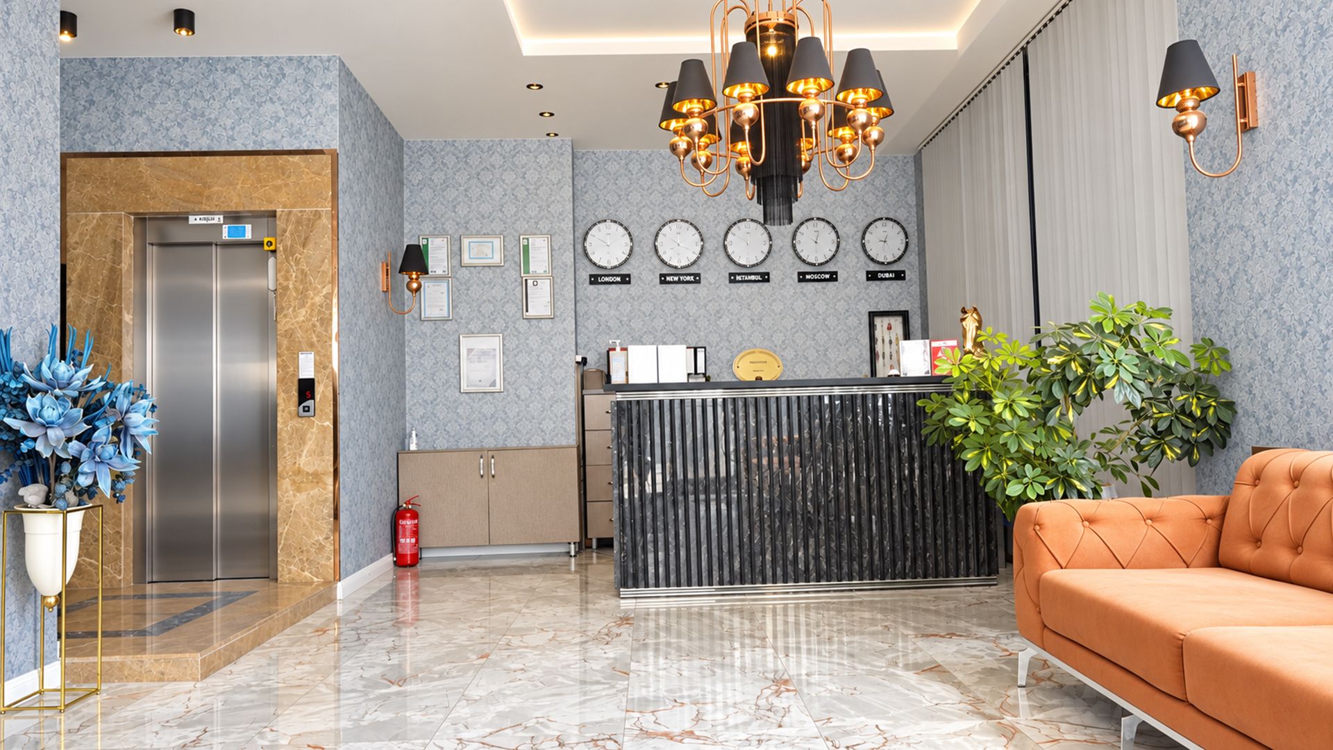 Reception