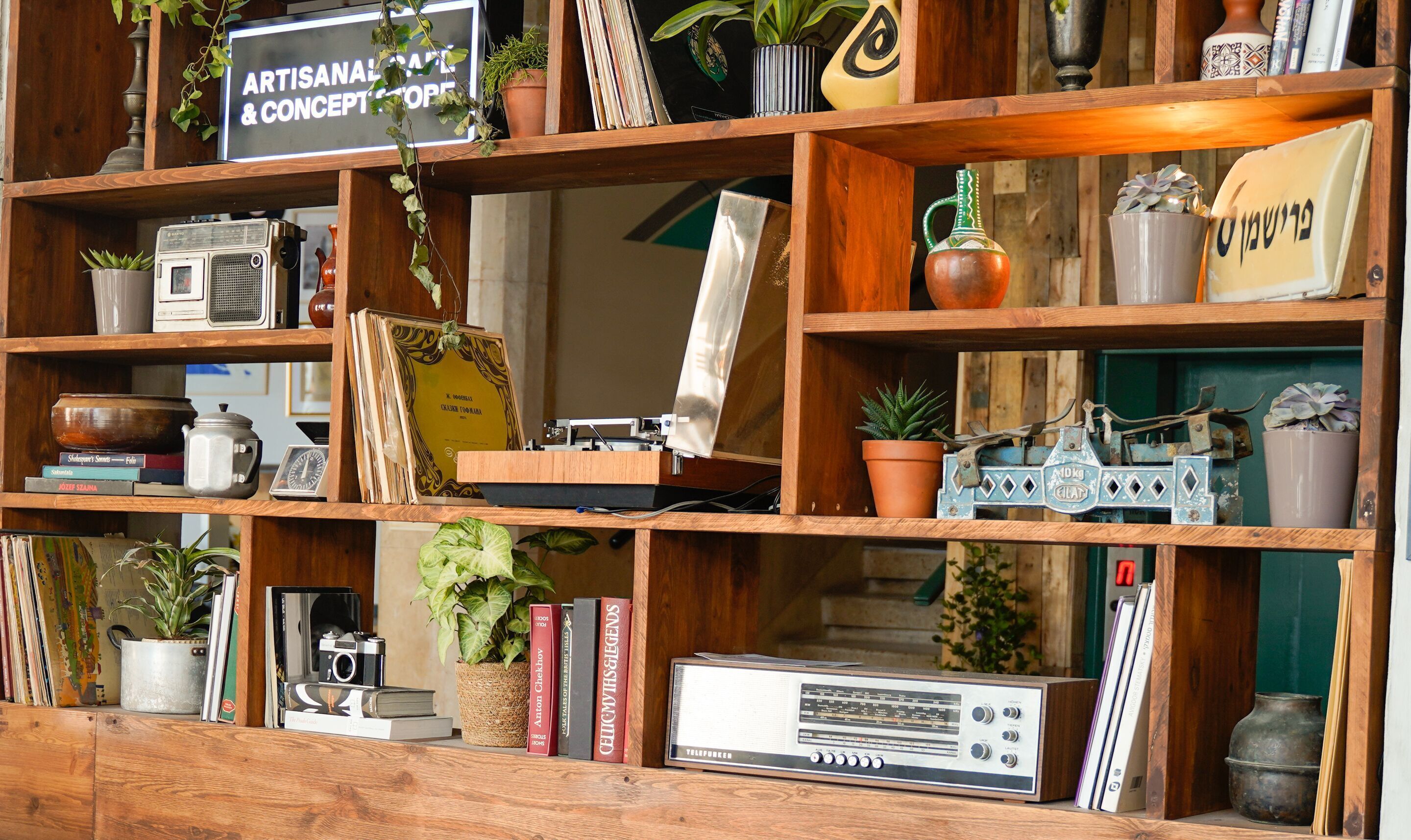 Foto - Selina Frishman Tel Aviv