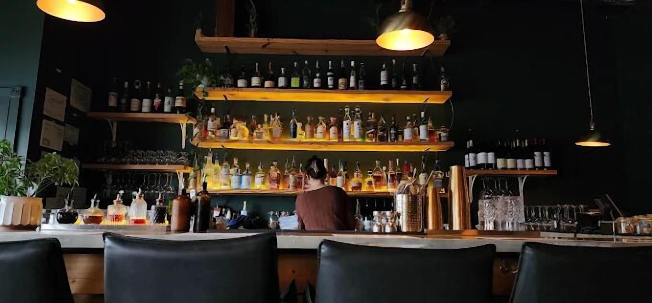 Bar (on property)