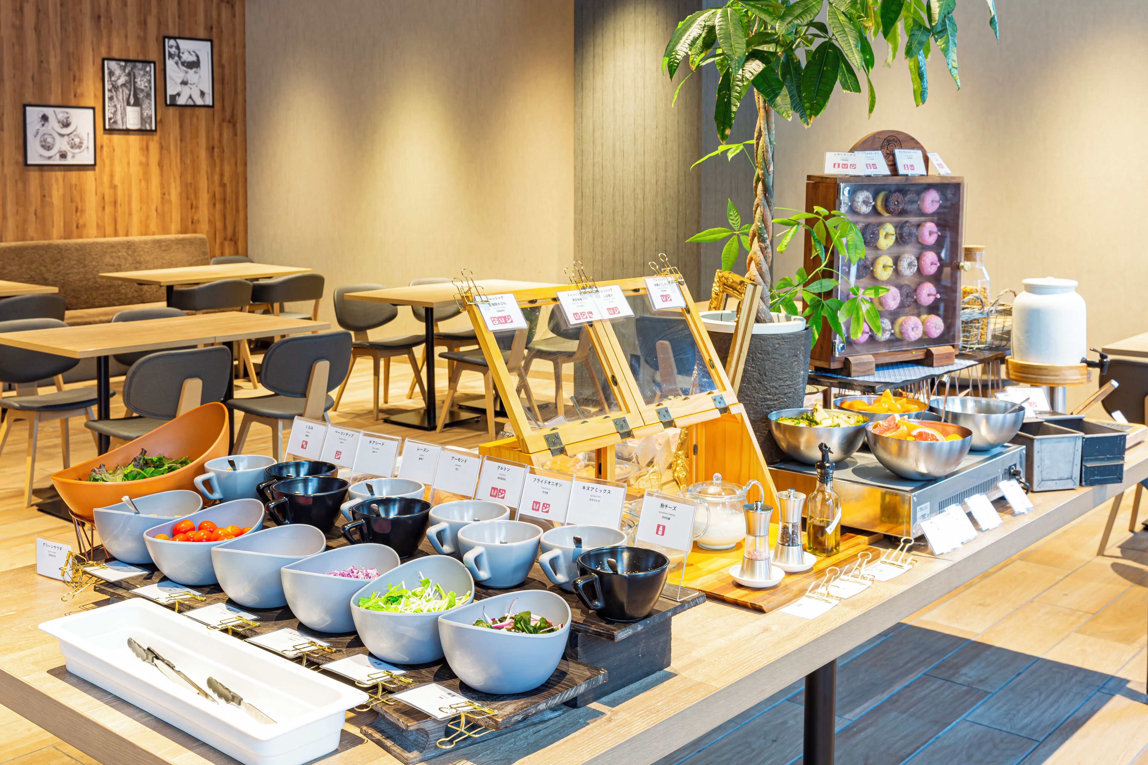 Photo - Hotel Keihan Namba Grande